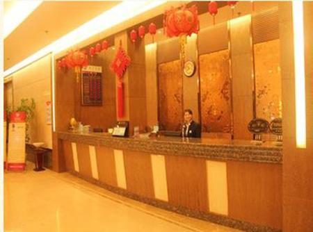 Oasis Hotel Wenzhou Exterior photo